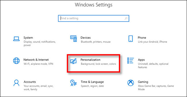 如何在Windows 10上将文件夹快捷方式添加到开始菜单的左侧边栏(2)