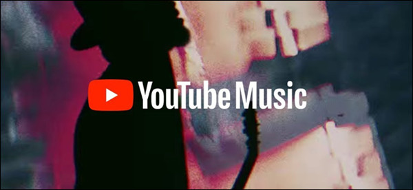 如何在YouTube音乐播放列表上进行协作