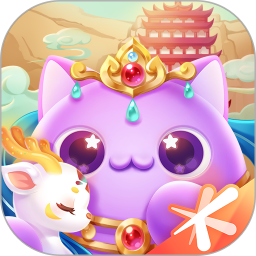天天爱消除V2.24.0.0Build14