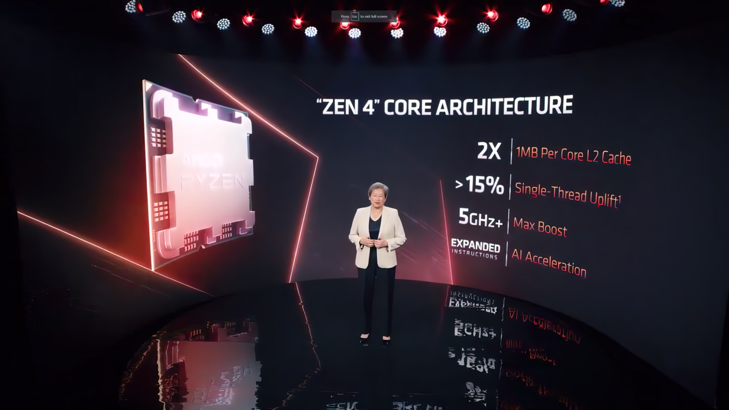 AMD 锐龙 7000 系列台式机 CPU 和 AM5 主板将于 9 月 15 日发布