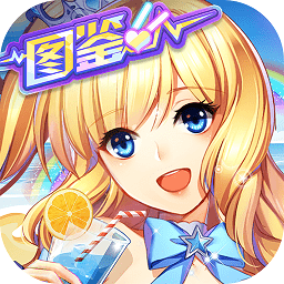 全民乐舞电脑版全民乐舞电脑版 v1.4.3