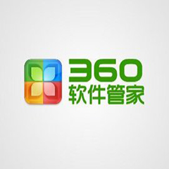 360软件管家V13.0