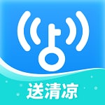 wifi万能钥匙v4.8.69