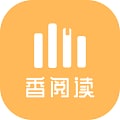 香阅读 v2.6.19