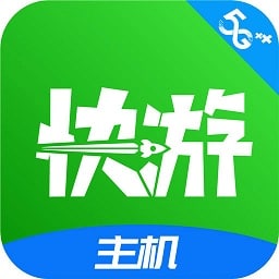 咪咕快游v3.31.1.2