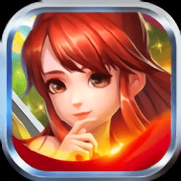 幻灵修仙传v1.3.5