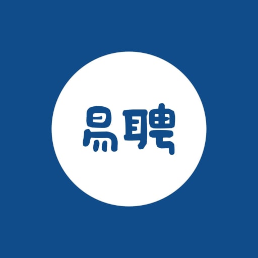 易聘 v3.2.3