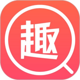 趣夺宝 v1.2.4