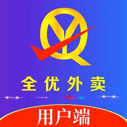 全优外卖v5.5.49 