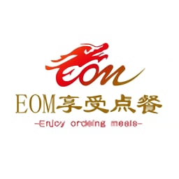 eom享受点餐v4.5 