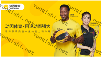 m6米乐平台