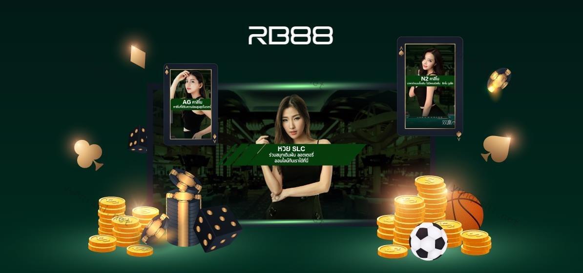 rb88体育app