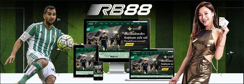 rb88热博体育