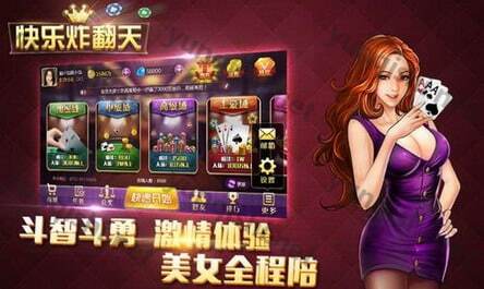 爱博体育娱乐