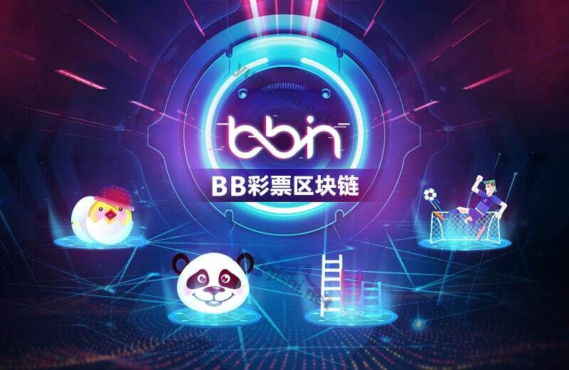 bbin娱乐场