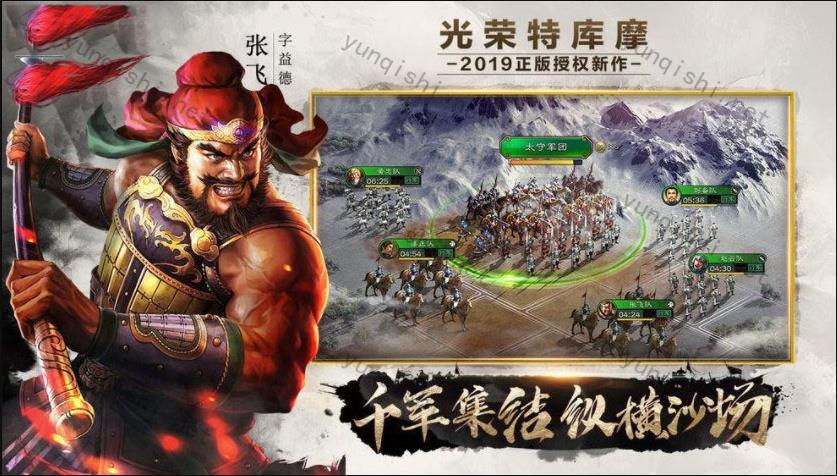 BOB体育娱乐