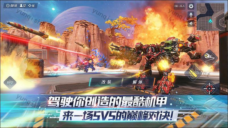 易升博体育娱乐