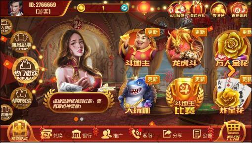 必博体育官网