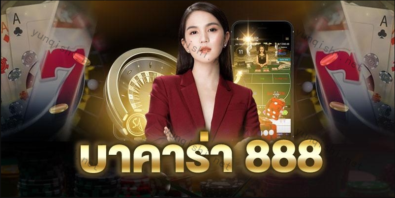 热博体育麦球官网
