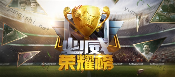 必威体育app官网