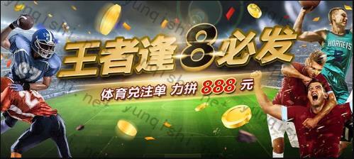 必发体育