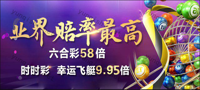 澳门开奖大全资料