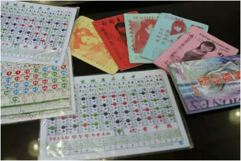 全网最精准澳门资料