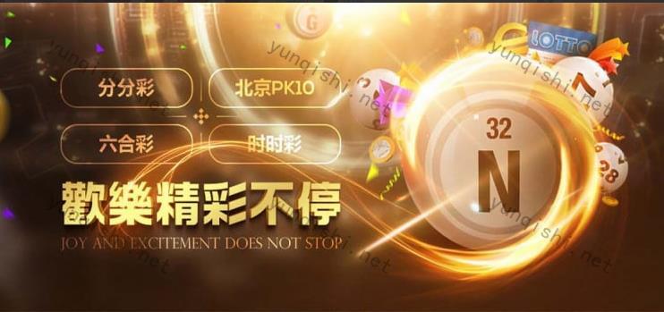 澳门跑狗论坛与其他品牌相比有优势吗？
