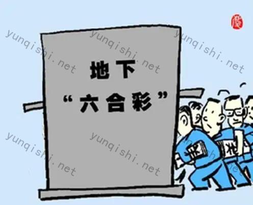 澳门开奖结果+开奖记录2022年资料有没有生肖图？