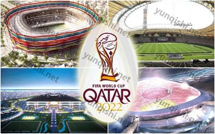 2022年卡塔尔世界杯概览