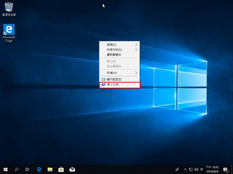 【教学】Windows 10重灌教学，电脑白痴不用再求别人，自己就能搞定