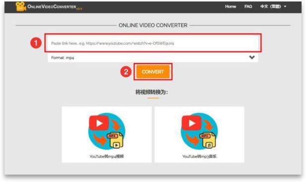 YouTube 下载影片方法，超好用多功能整合型工具– HitPaw Video Converter