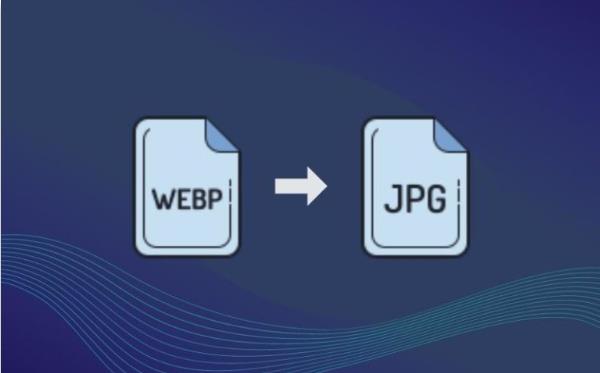 WEBP 转JPG、PNG 教学，4种方法轻松转档