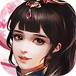 果盘仙境奇兵手游 v1.1.0