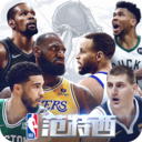 nba范特西小米版