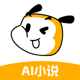 ai写小说v1.0.8