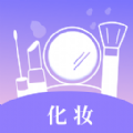 我的美妆箱鸭v1.0.0 