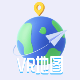 vr三维高清地图导航v1.0.0 