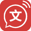 名阳文字转语音工具v1.1.0 