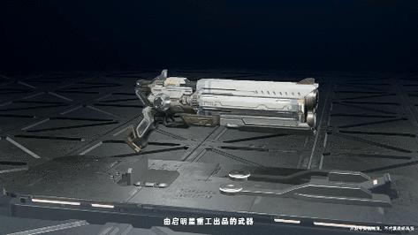 《星球重启》刀怎么获得 武器刀获取途径介绍