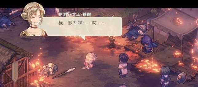 《铃兰之剑》骑士同盟背景是怎样的 《铃兰之剑》骑士同盟故事线一览
