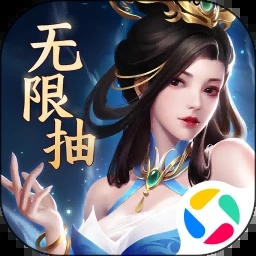 止戈之战V1.7.3.1