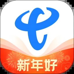 下载中国电信软件应用v11.0.0
