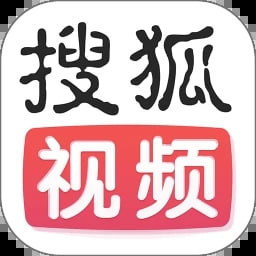 搜狐视频v9.9.50