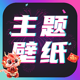 图图乐 v2.6.0 