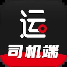 运多星司机v1.1.6