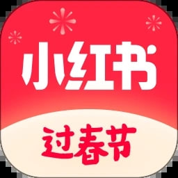 小红书电脑版v8.24.5