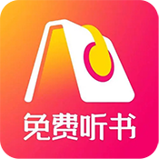 快听免费小说