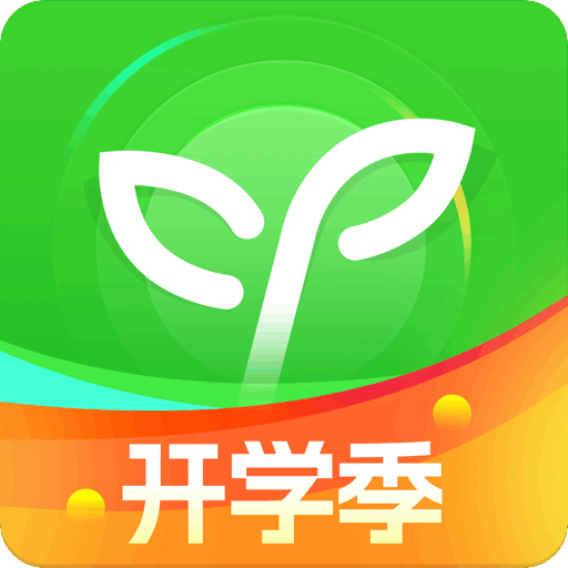 沪江网校tv版