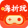 嗨折玩手游v1.0.0 